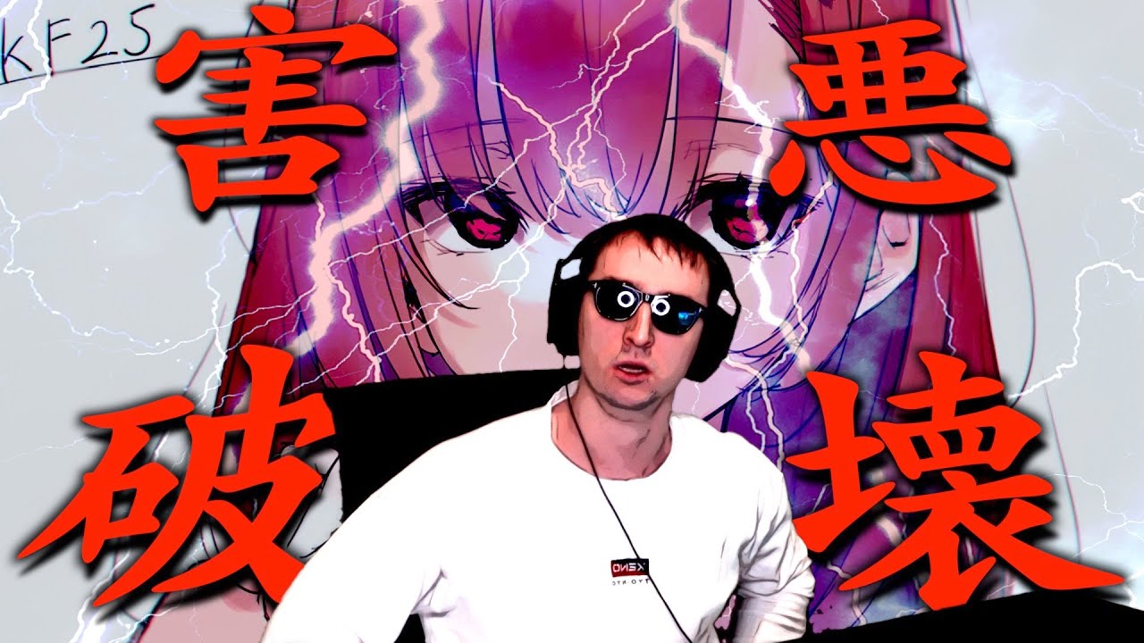 【東欧のもこう】日本代表”KF25