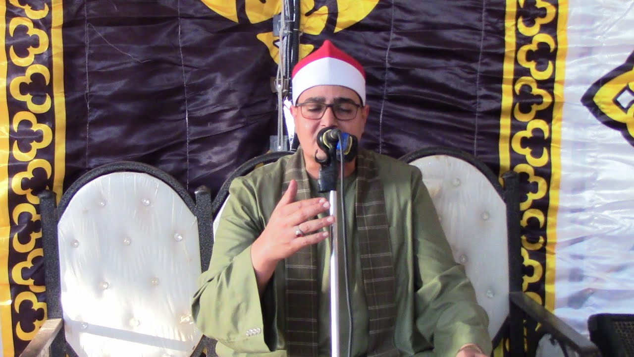 عزاء عمة الشيخ محمود القزاز | الشيخ السيد الطنطاوي | ربع العصر | ديبو عوام دقهلية 20 9 2022