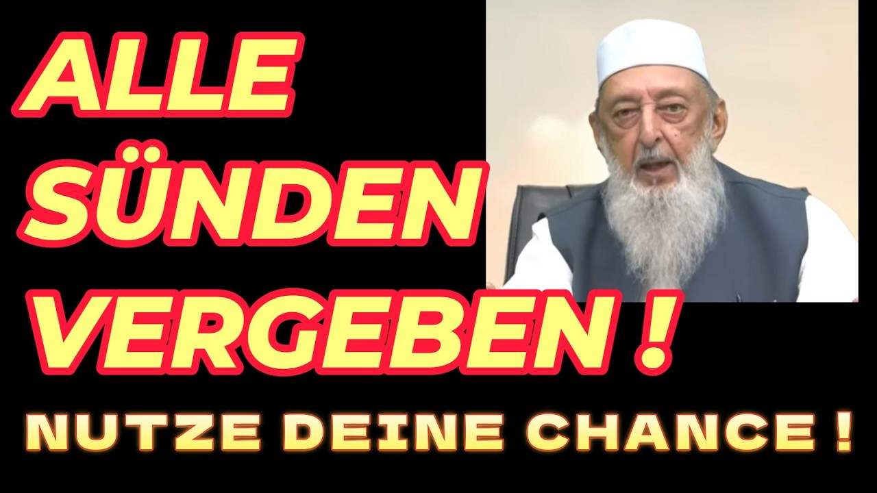 RAMADAN TAG 11 SHEIKH IMRAN HOSEIN DIE GROSSE CHANCE ALLE SÜNDEN WERDEN VERGEBEN