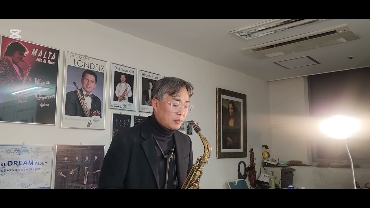 귀 연 양원식노래~💟