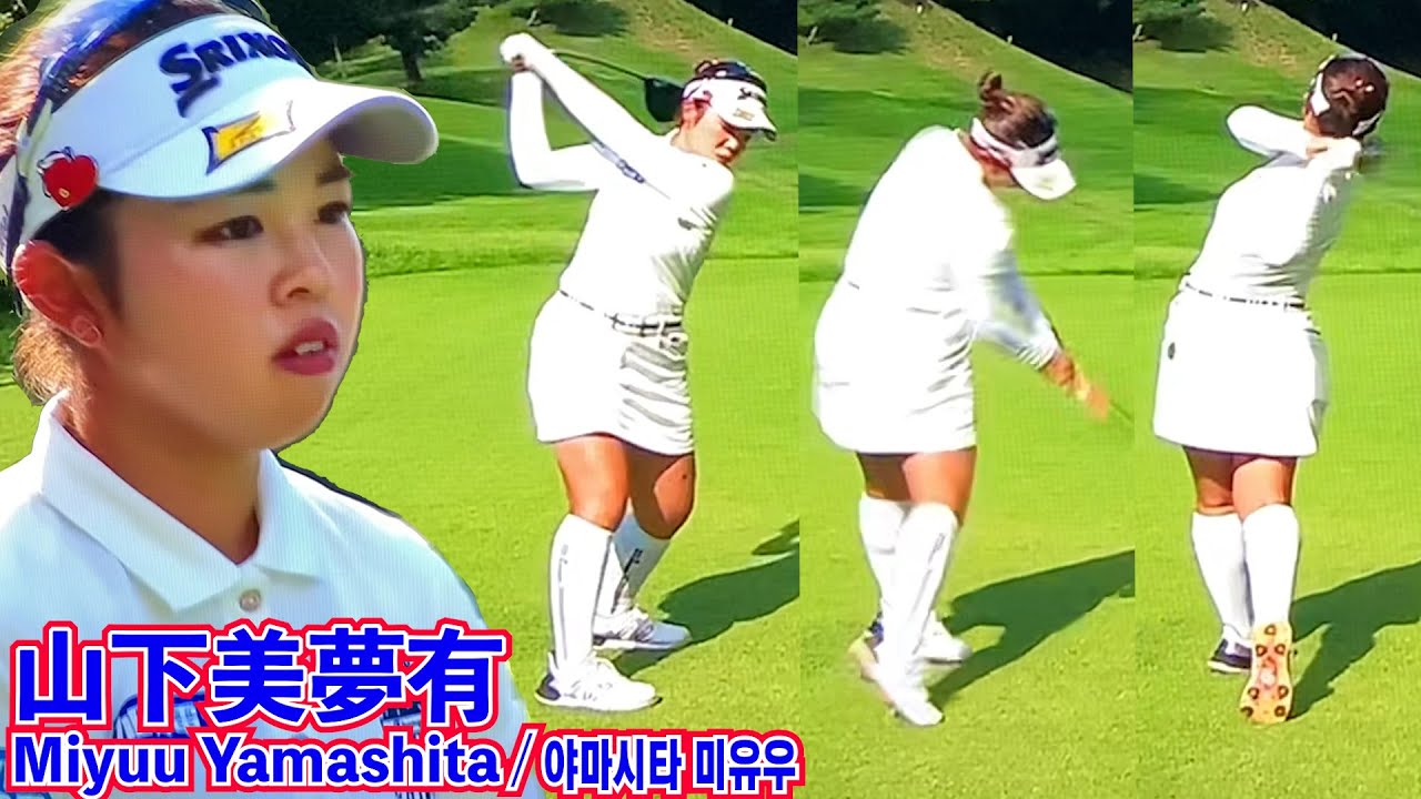 山下美夢有_手の緩みがないゴルファー⛳️Miyuu Yamashita_golf that doesn't slacken☄️야마시타 미유우_느슨해 지지 않는 골퍼