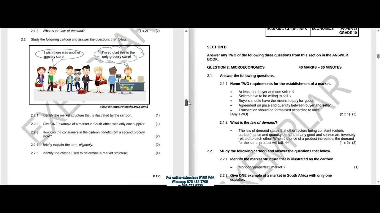Экзаменационная работа по экономике для 10 класса, 2-й семестр, 1-й триместр | Контрольная работа...
