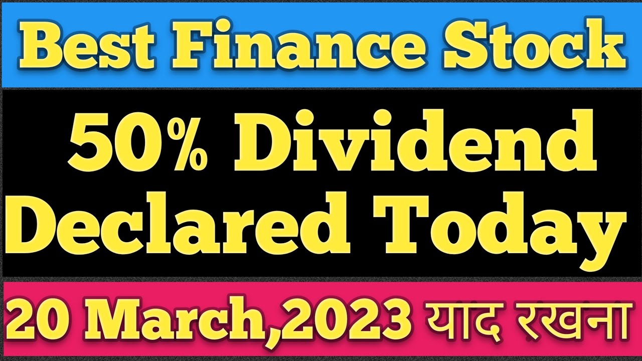 50% Dividend declared Today|Best Dividend stocks 2023#sharemarket#dividend#bonus#split#nifty#stocks