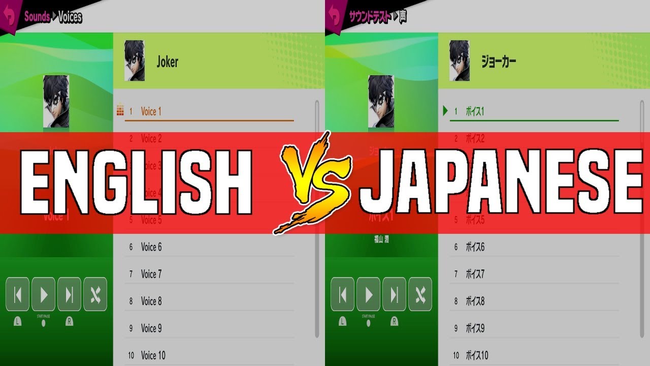 Joker English VS Japanese Voice Lines | Super Smash Bros Ultimate