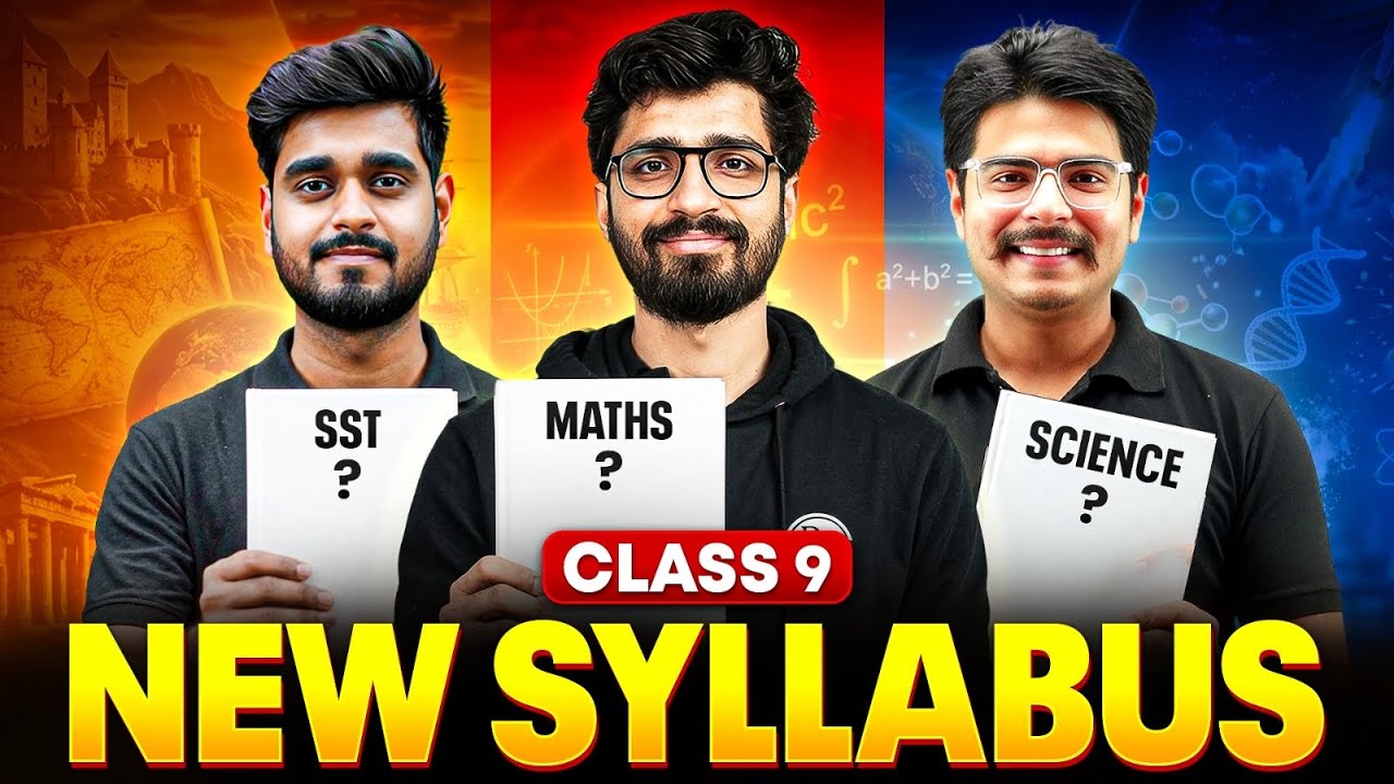 Class 9 Syllabus Major Changes 2026-27 | What's New & What's Gone? 🤯