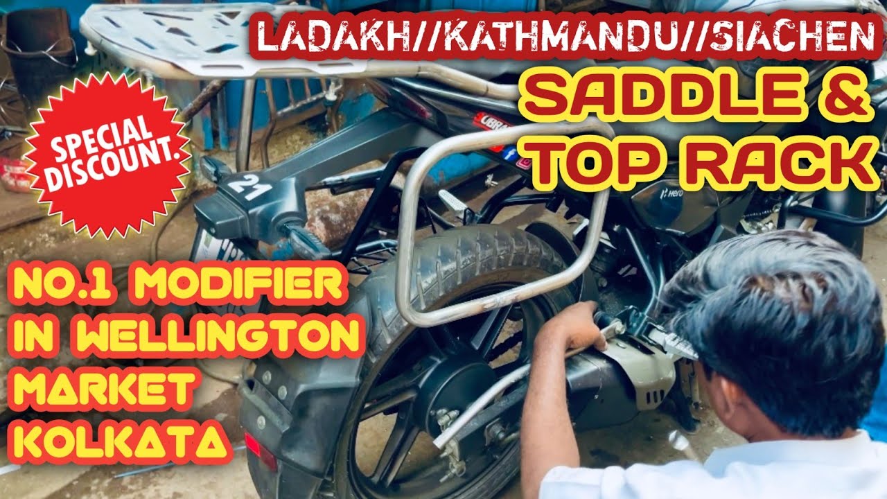 Best Shop For Bike Saddle Stay And Top Rack|| Wellington Market|| Kolkata|| Santosh Iron Work || 