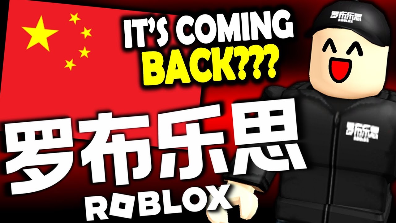 The UNEXPECTED Return Of Luobu!? (Roblox Chinese Version)