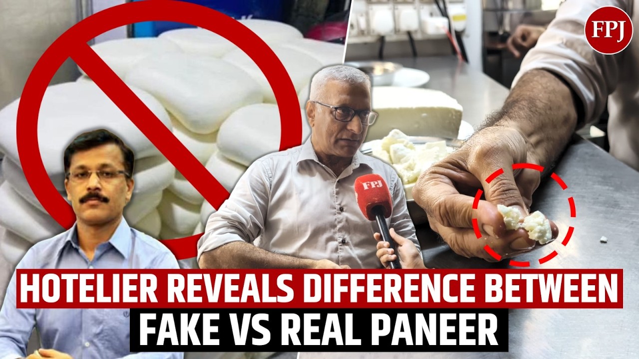 Настоящий ли у вас панир? FPJ проводит тест в прямом эфире в ресторане Мумбаи