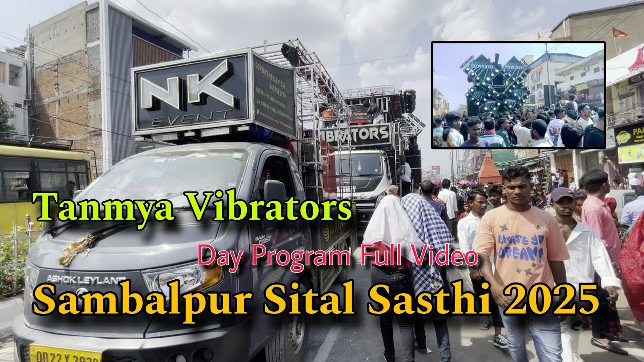 TANMYA VIBRATORS // DAY PROGRAM // SITAL SASTHI SAMBALPUR 2025