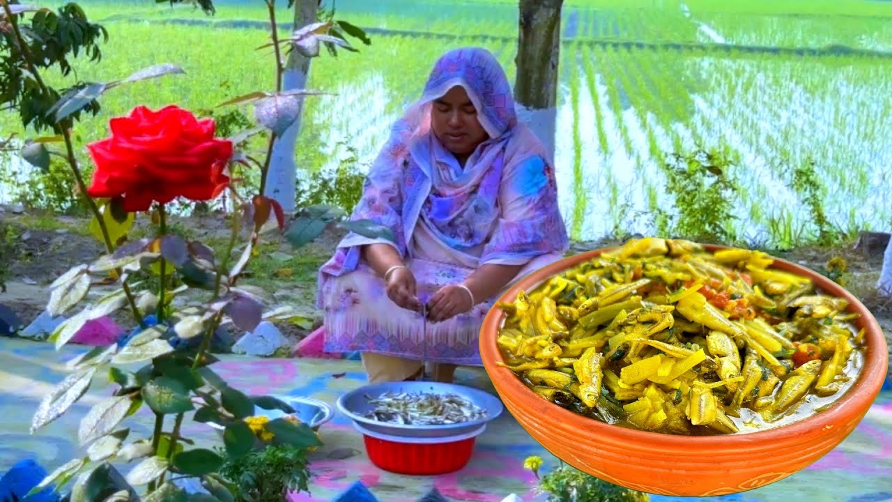 পুকুরের ছোট মাছ বাড়ি থেকে আলু বেগুন টমেটো তুলে চচ্চড়ি রান্না | Small Fish Recipe | Village Cooking