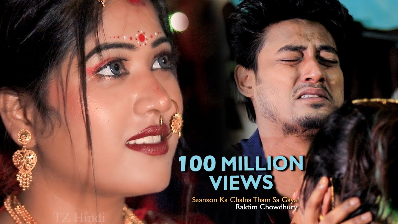 Saanson Ka Chalna Tham Sa Gaya | Sad Romantic Love Story | Valentine Day Special | TZ Hindi Official