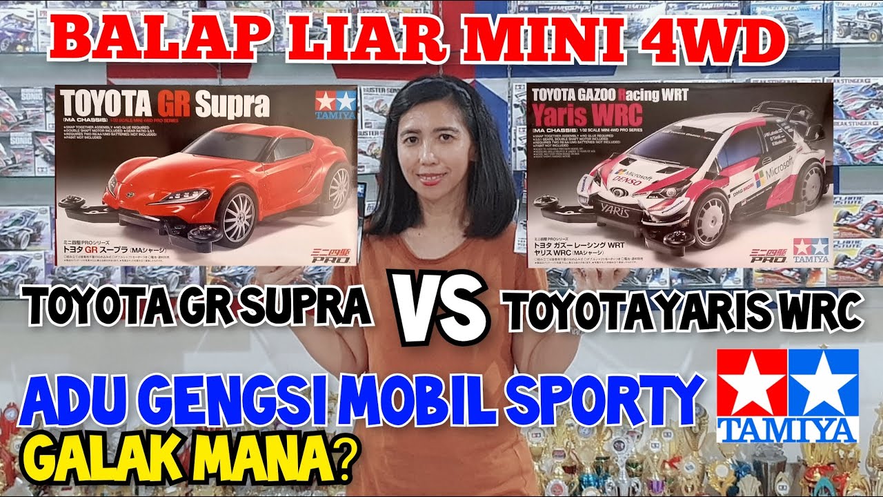 Balap Liar Tamiya Mini 4WD | Toyota Yaris WRC VS Toyota GR Supra | Galak Yang Mana ??