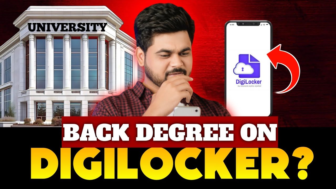 DigiLocker पर Degree: क्या Backdate = Valid? जानिए सच्चाई! 🔍
