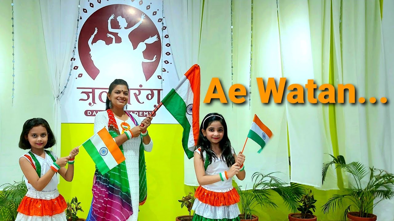 Ae Watan/Raazi/KidsSpecial Choreography@jalpashelat #jalpashelatchoreography#jaltarangdanceacademy