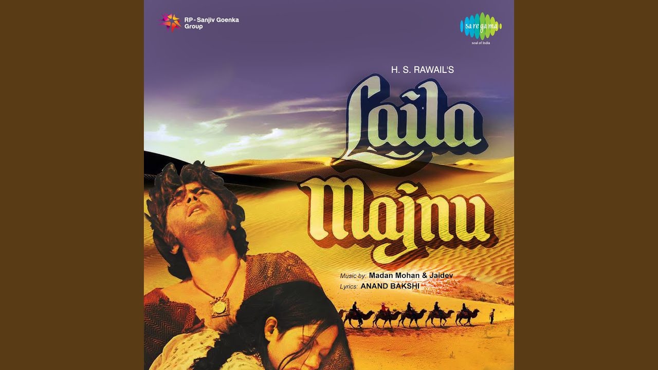 LIKH KAR TERE NAAM ZAMIN PAR (KEHNA EK DIWANA TERI)