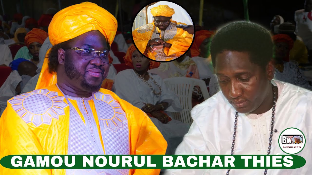 GAMOU NOURUL BACHAR THIÉS AVEC Cheikh Baye Euweul chez Commando Baye