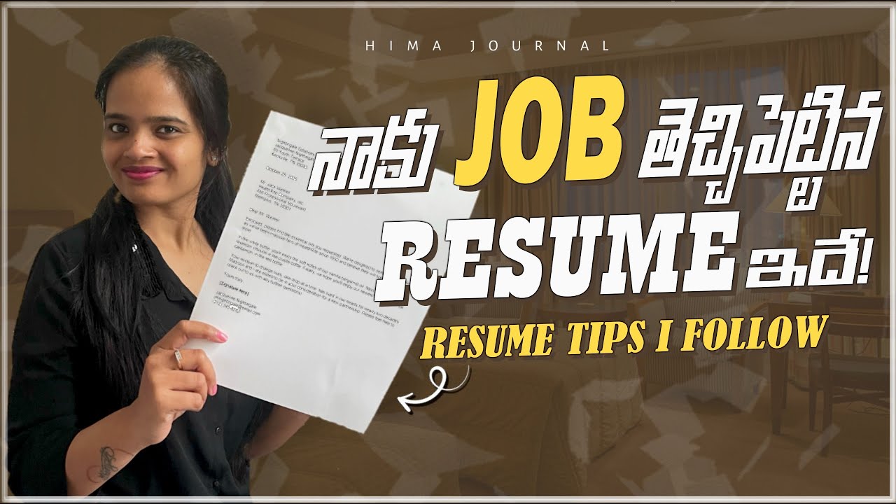 నాకు JOB తెచ్చిపెట్టిన Resume ఇదే | How to make resume explained in Telugu | USA Vlogs