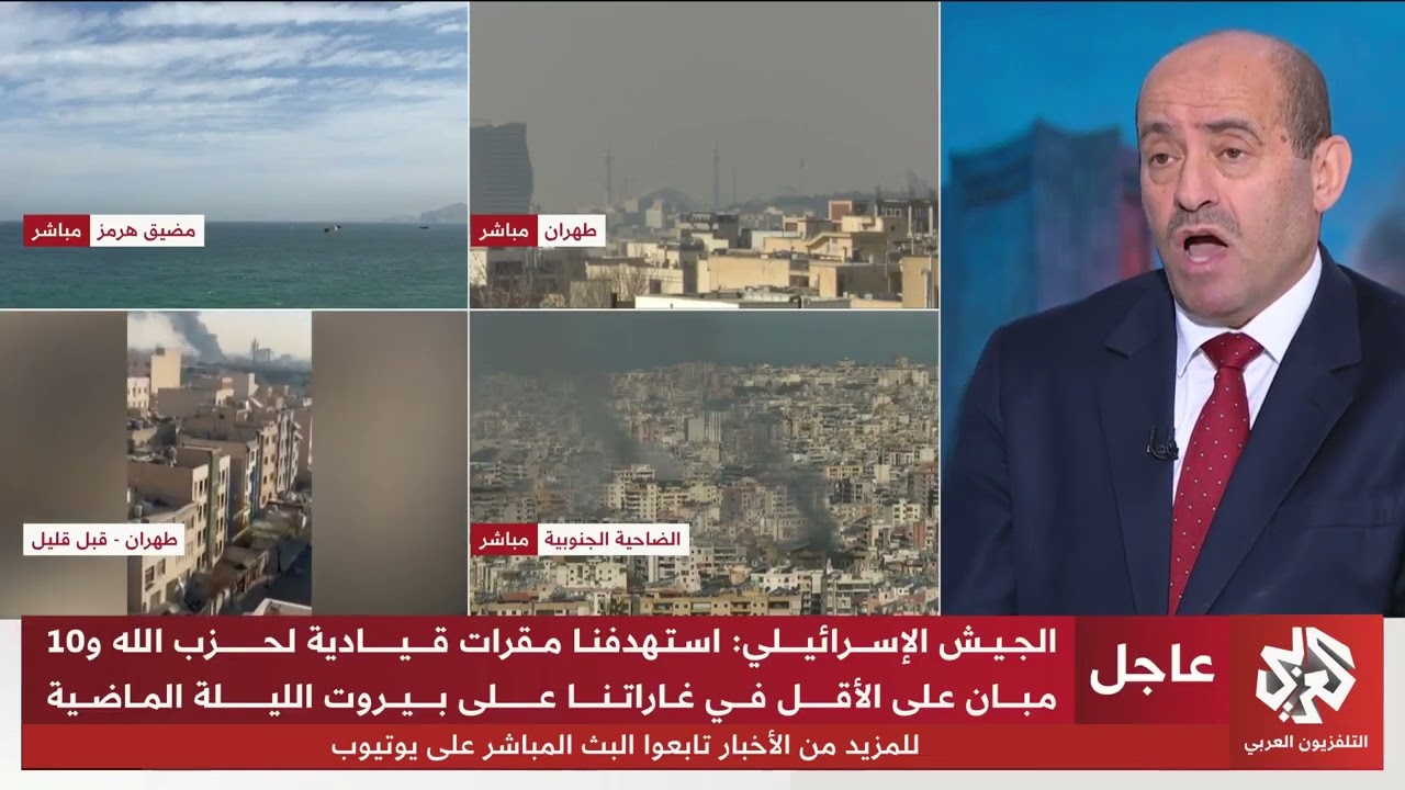 إيران تنفي وجود الموجات 