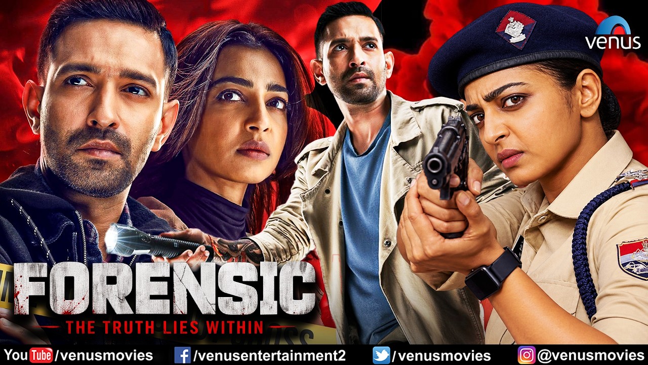 Forensic Movie | New Hindi Movies 2026 | Vikrant Massey | Radhika Apte | Prachi Desai | Drama Movie
