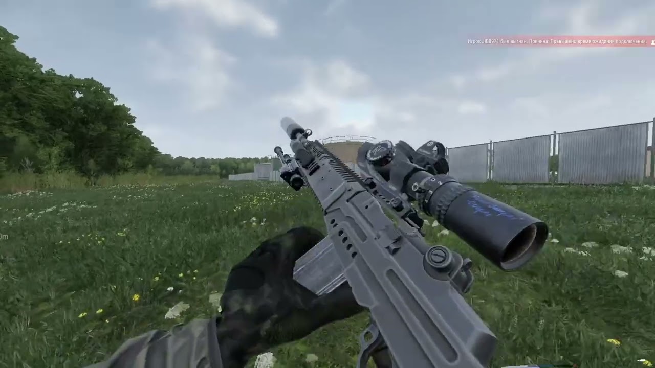 Fragmovie Arma Reforger
