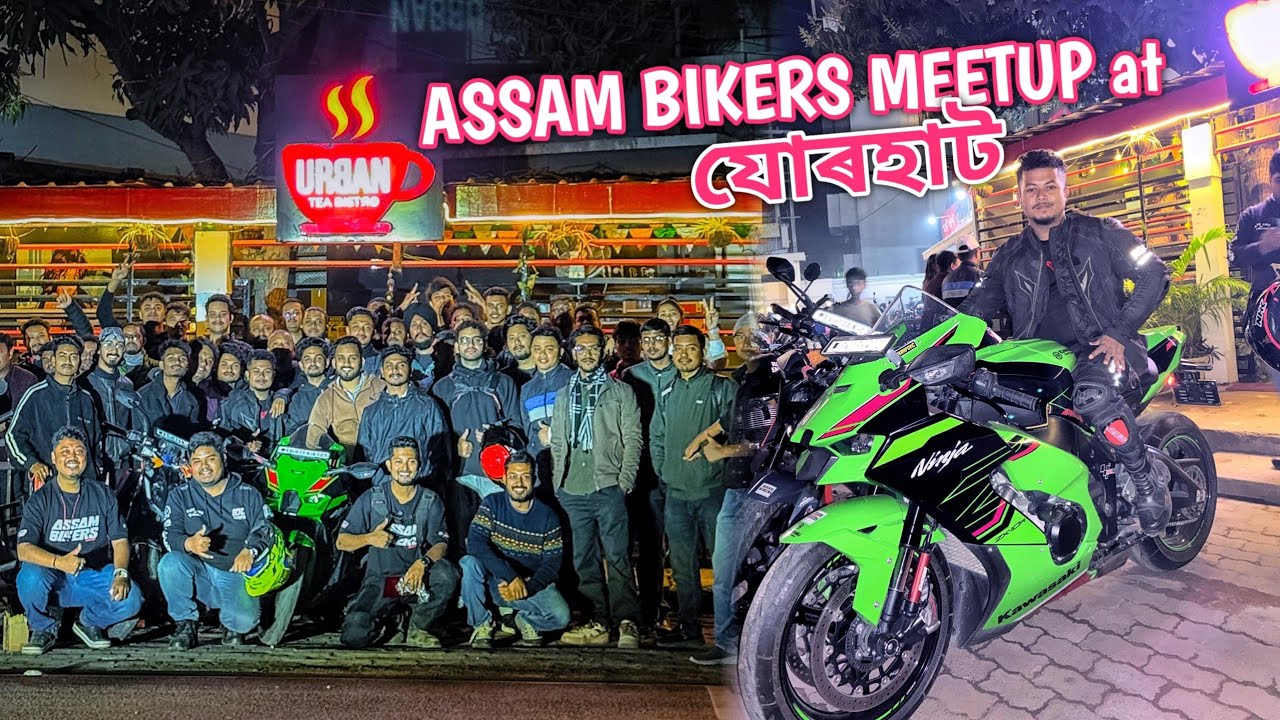 Assam Bikers Meetup Jorhat | Kawasaki Ninja Zx10r Aprilia Rs 457 | Agaro Primo Digital Tyre Inflator
