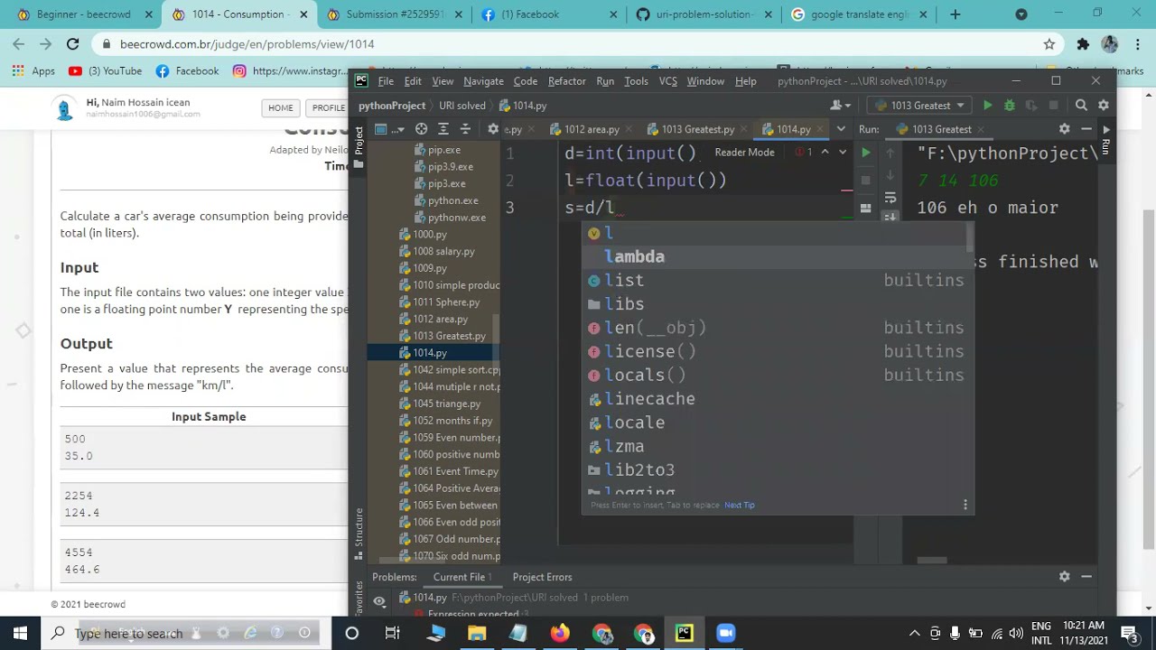 1014 uri in python / 1014 Consumption uri solution in python/ 1014 no uri problem solution by python