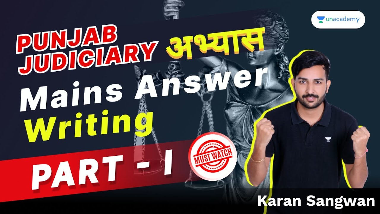 Punjab Judiciary अभ्यास | Mains Answer Writing|  Karan Sangwan sir | Lets crack judiciary exams