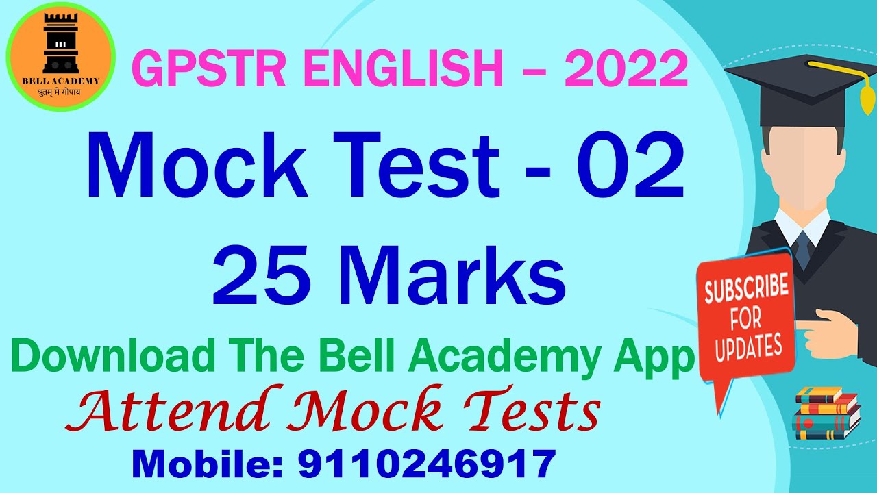 GPSTR ENGLISH Mock Test - 02 Mobile: 9110246917 #GPSTR_ENGLISH_WRITING #gpstr_english #BELL_ACADEMY