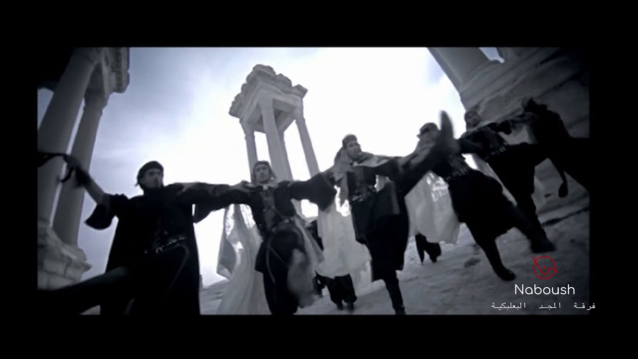 Our Authentic History Since 2000. Almajd dance theatre فرقة المجد البعلبكية