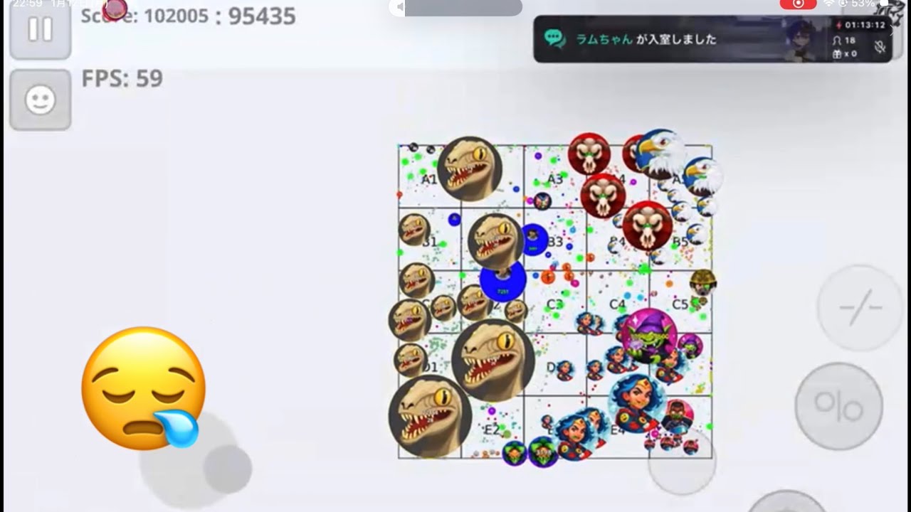 Agar.io Mobil-Server Takeover part2