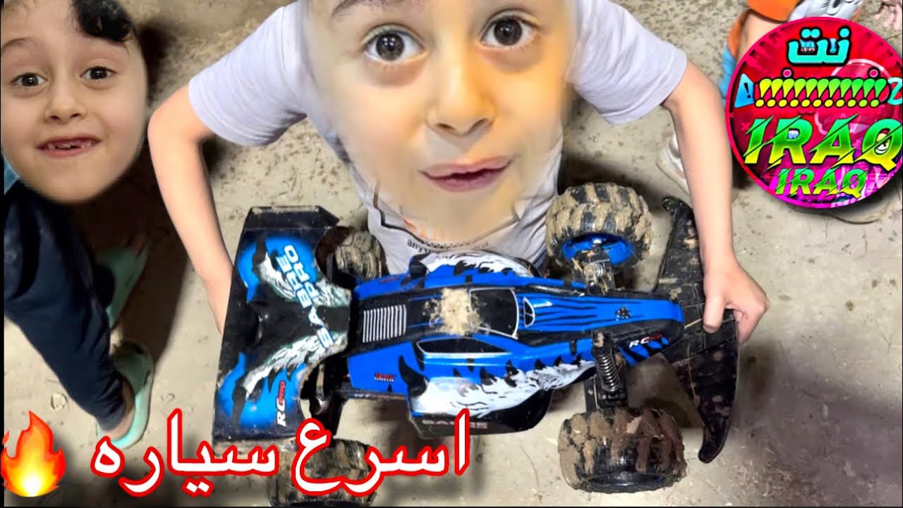 جبت اسرع سياره لمجودي بوصول درع الملييون🔥🔥
