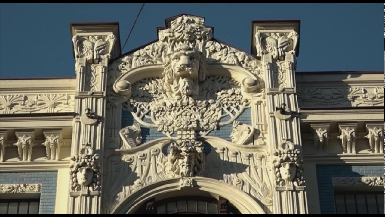 Рижский Югендстиль