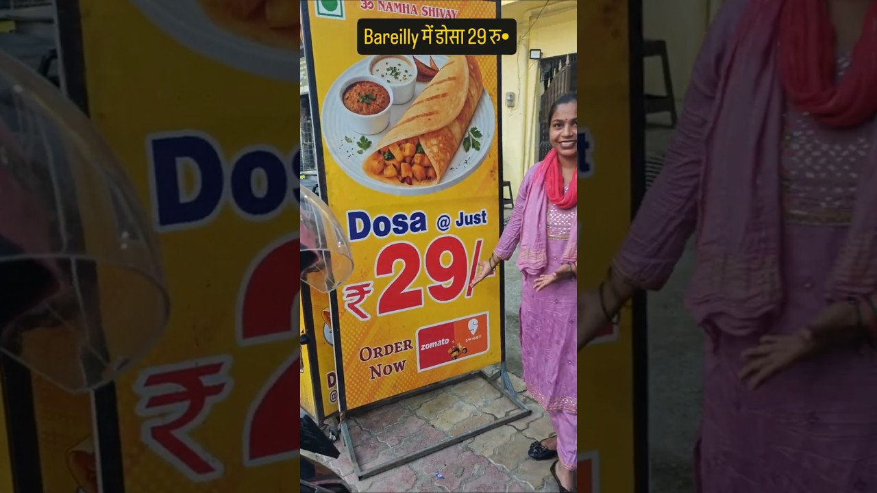 Bareilly Dhosa ₹29! 🤯|| Bareilly food vibes #BareillyFood  #BareillyFoodVibes #FoodShorts #shorts