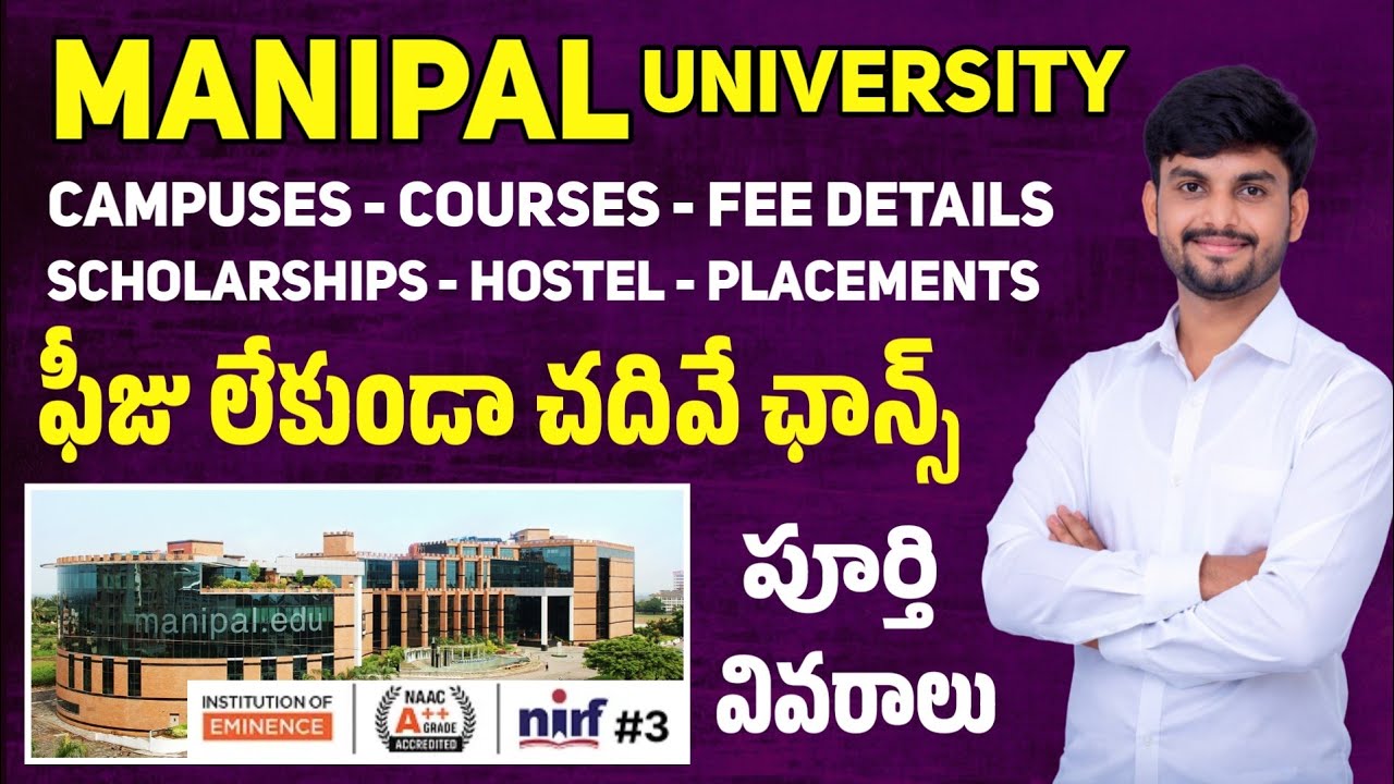 Manipal University Admisisons, Courses, Fees & Admission Process | MET 2026 Engineering | YoursMedia