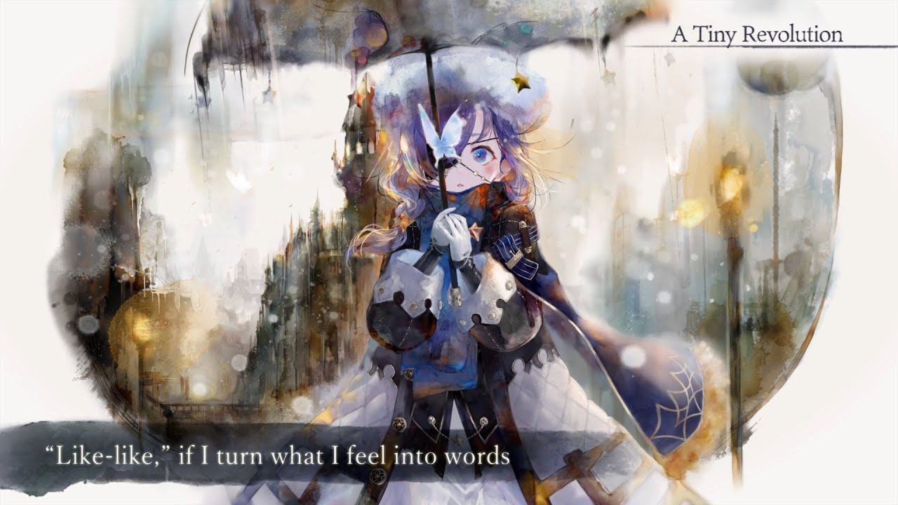 【Lyric MV】Stella (Winter) 
