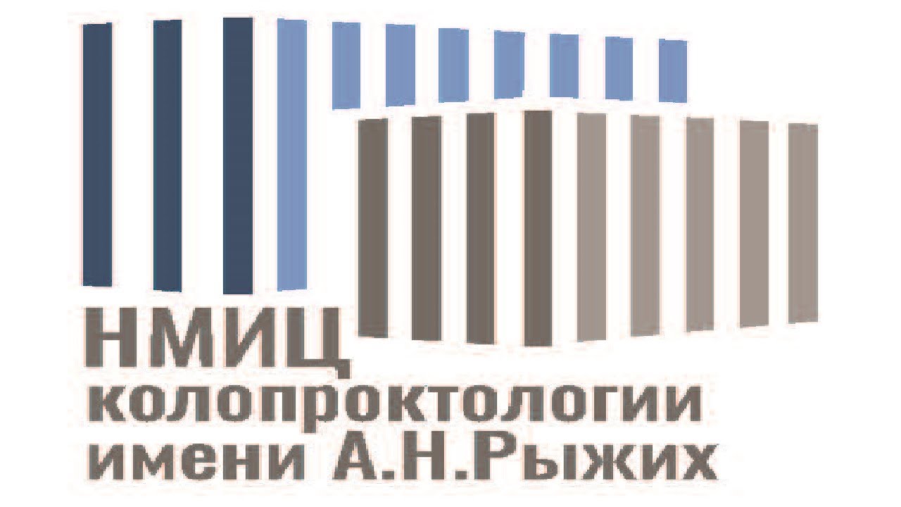 Функциональные методы исследования запирательного аппарата прямой кишки