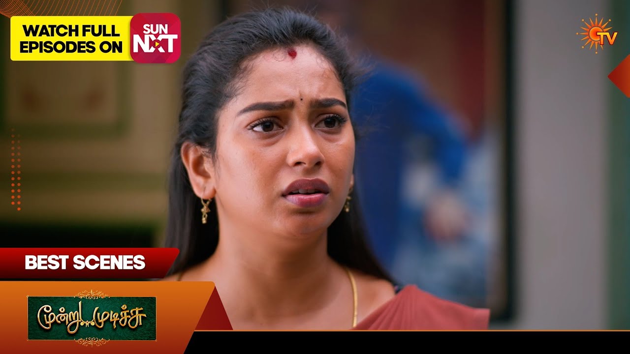 Moondru Mudichu - Best Scenes 1 | 14 Sep 2026 | Tamil Serial | Sun TV