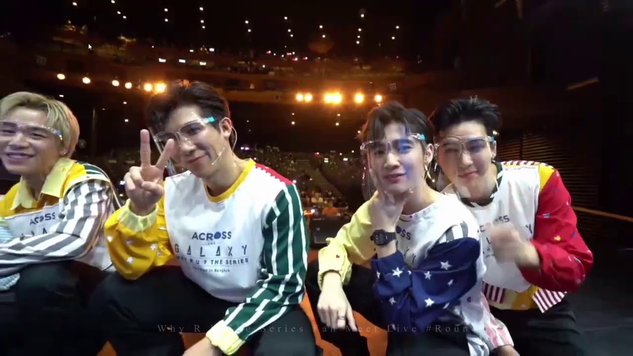 20200906 cut part[Round2] ร้องรวม 'พร้อมอยู่แล้ว' + ถ่ายรูปรวมในงานWhy R U The Series Fan Meet live