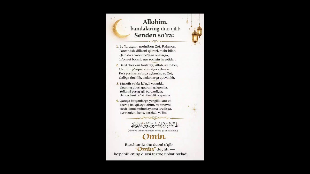 OLLOHIM KECHIRIMLI ZOT BARCHAMIZNI ROZALARIMIZNI QABUL BOLSIN OMIN🤲