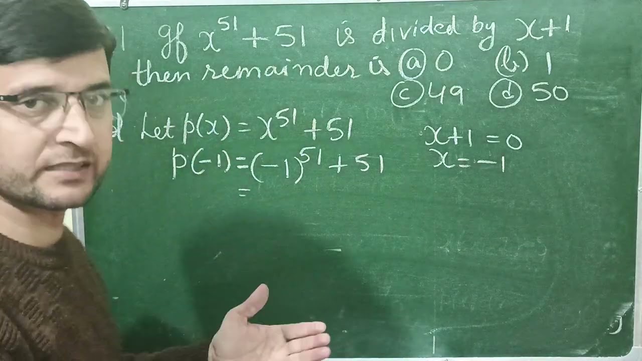 Division of equations 🤯|Class 9|Maths by P.S.Thakur