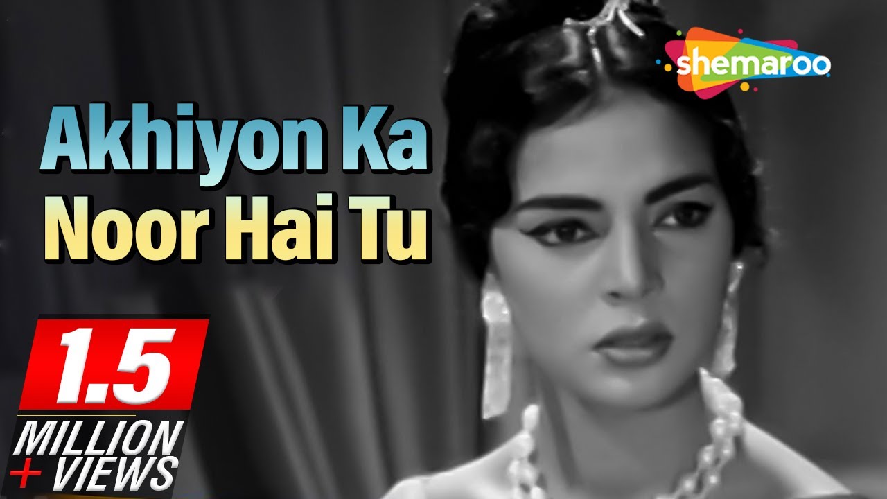 Akhiyon Ka Noor Hai Tu |  Johar-Mehmood in Goa |  Mehmood | Simi Garewal | I. S. Johar