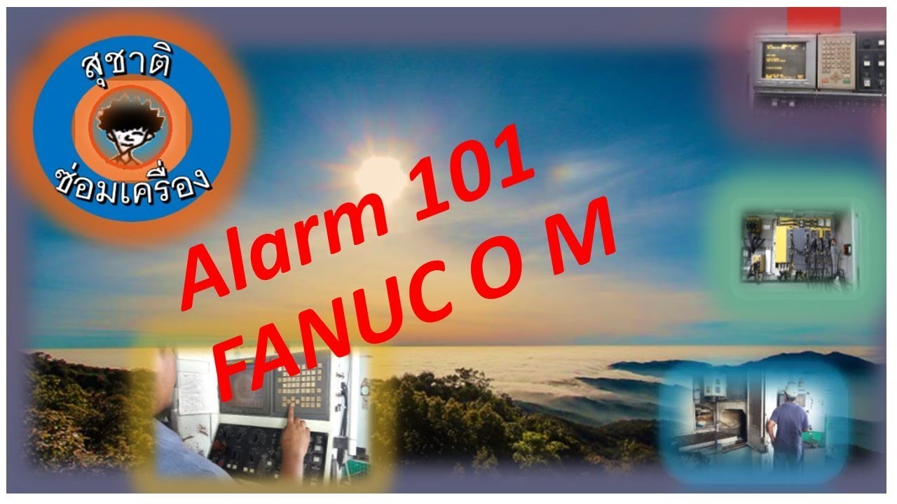 Alarm 101 FANUC O M