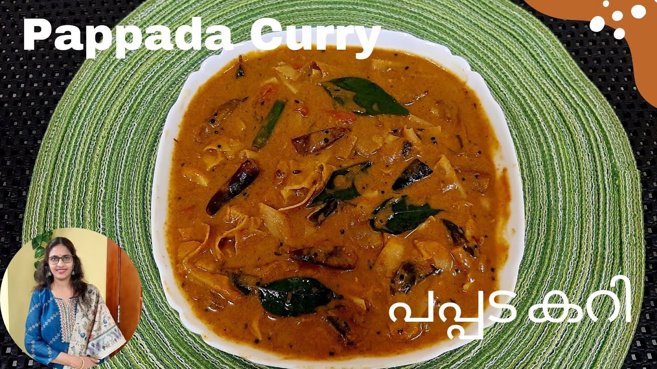 പപ്പട കറി ഉണ്ടെങ്കിൽ  ചോറ്‌ കഴിക്കാൻ പിന്നെ ഒന്നും വേണ്ട|Pappada Curry| @SheensCookwithChill