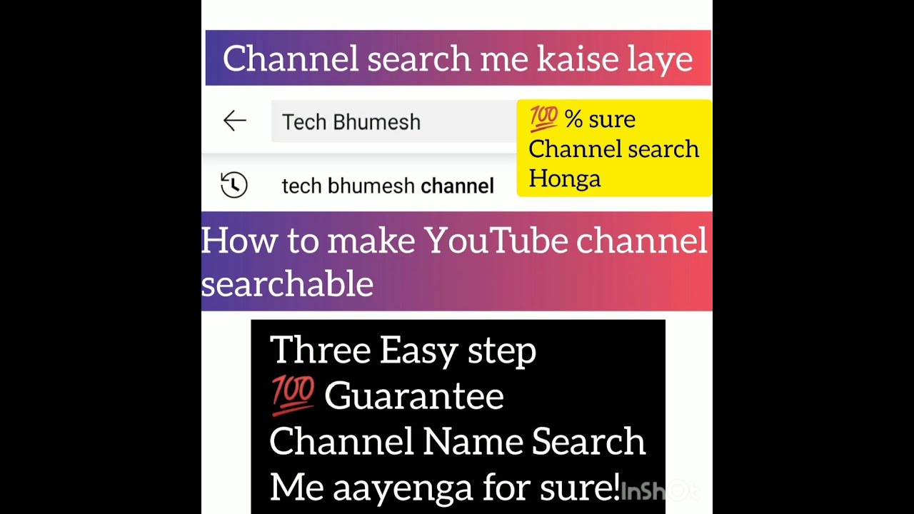 YouTube channel ko search me kaise laye | how to make YouTube channel searchable