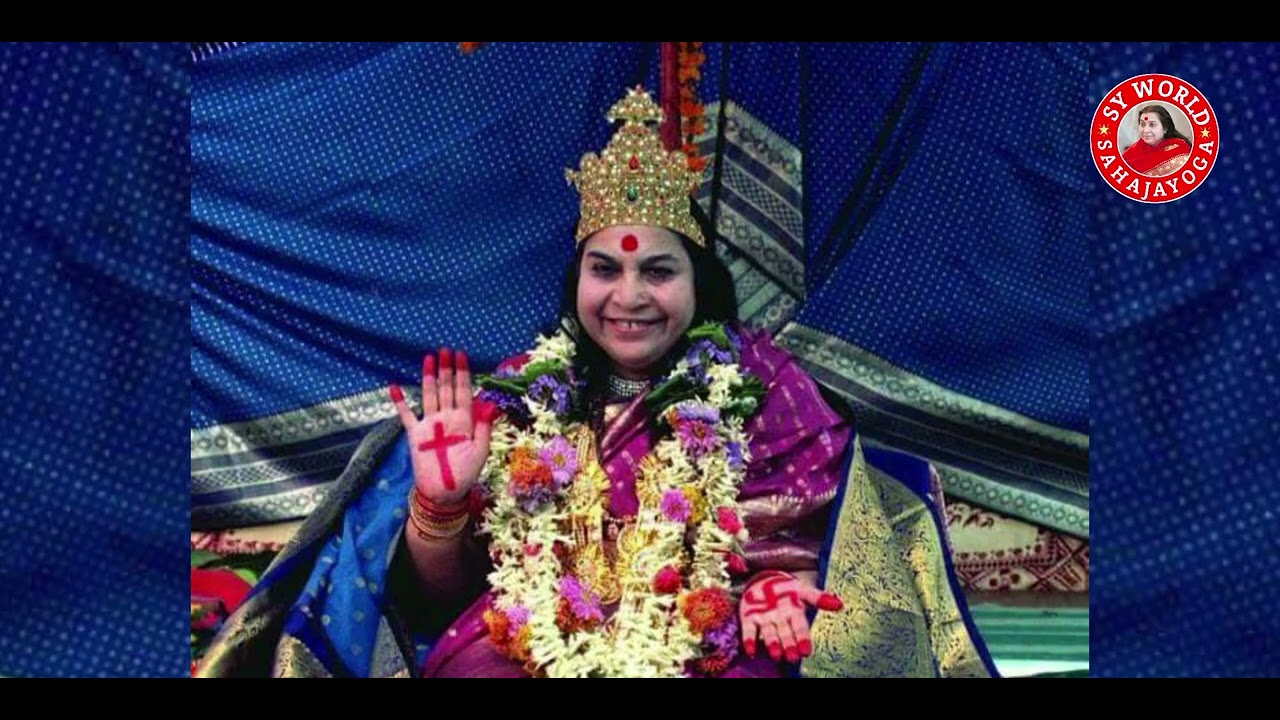 जीवन की परिभाषा क्या है? परम पूज्य माताजी श्री निर्मला देवी