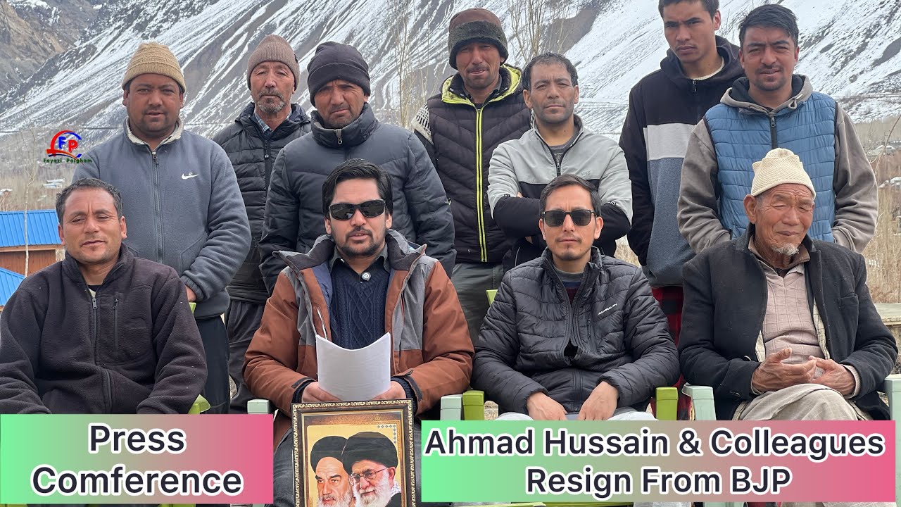 PRESS CONFERENCE | BJP TSG Members Resign Over Govt Silence on Supreme Leader’s Martyrdom