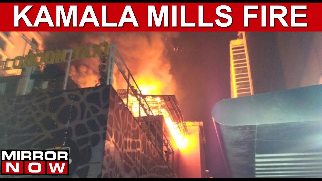 Mumbai Kamala Mills Fire: BMC Inspection On Fire Safety Compliance