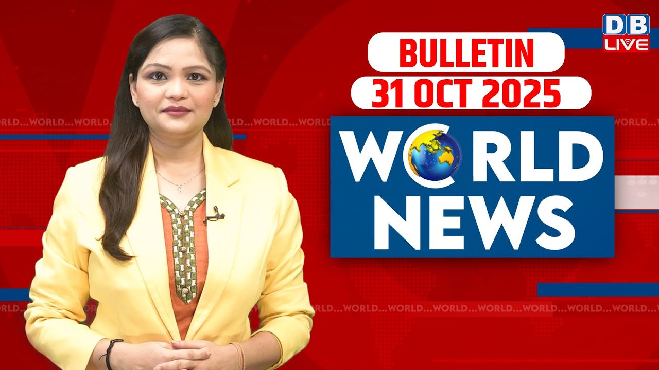 World News | ख़बरें विदेश की | 31 October 2025| Donald Trump | International News| Russia Ukraine War
