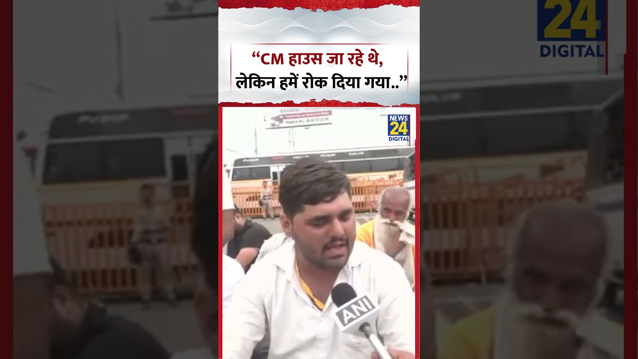 Bhopal Farmers Protest: &ldquo;We were heading to the CM House, but we were stopped..&rdquo; #farmerprotest #...