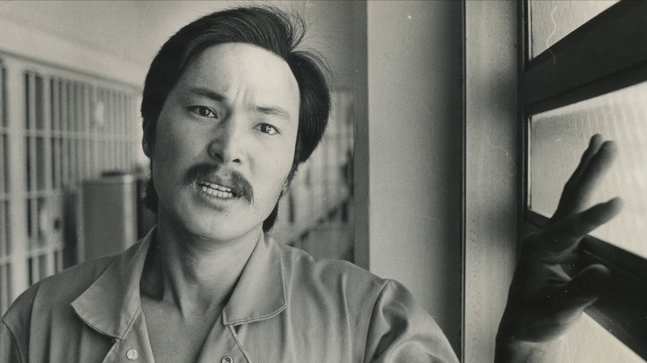Free Chol Soo Lee | Official Trailer | Independent Lens | PBS
